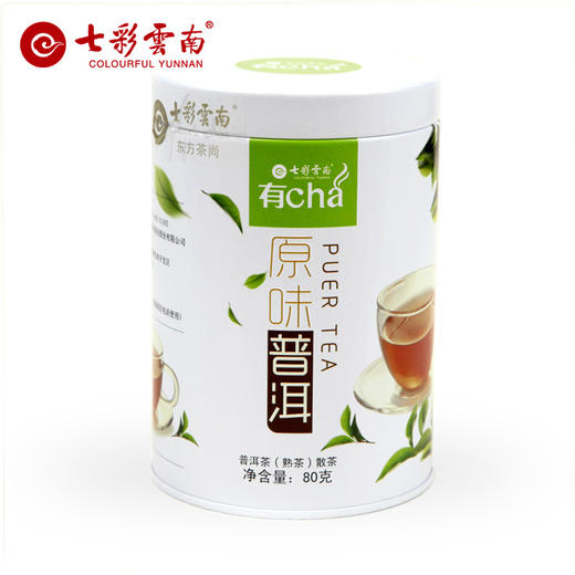 七彩云南 原味普洱熟茶 散茶 80g 罐装 免洗普洱茶叶 商品图0