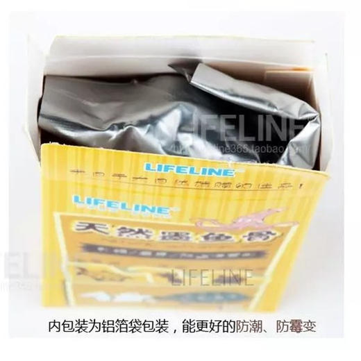 墨鱼骨：补钙，磨喙 商品图5