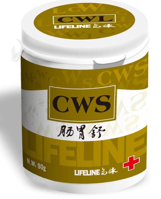 肠胃舒cws治疗肠胃炎拉稀