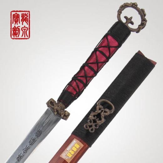 环首汉剑（未开刃） 商品图0