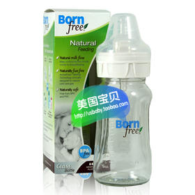 美国进口Born Free宽口径玻璃奶瓶160ml 260ml