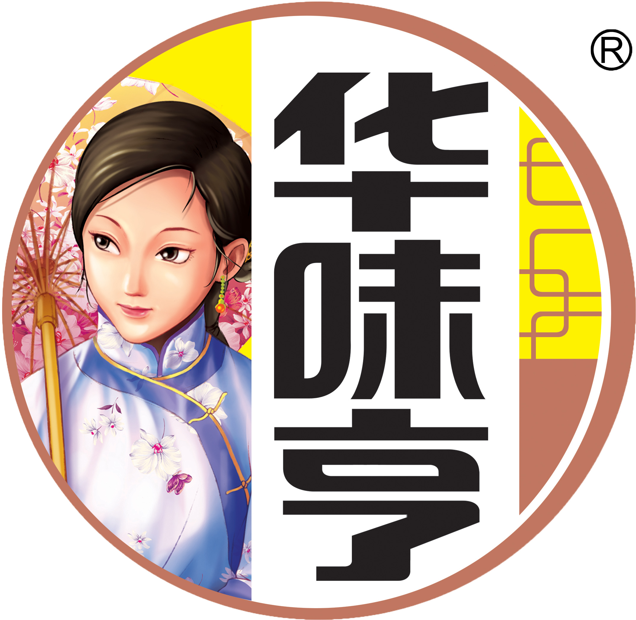 店铺logo