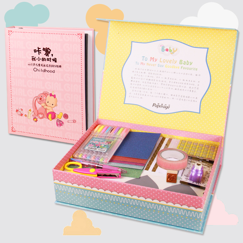 【为思礼 纸器时代】DIY相册 咔嚓，我小的时候 宝宝成长纪念册  礼盒装