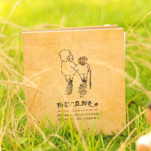 【为思礼 纸器时代】DIY相册 礼盒套装 7寸对裱主题相册 情侣 家庭 毕业 商品图5