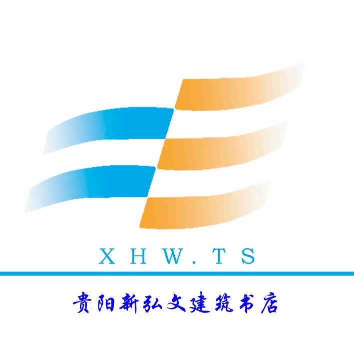 店铺logo
