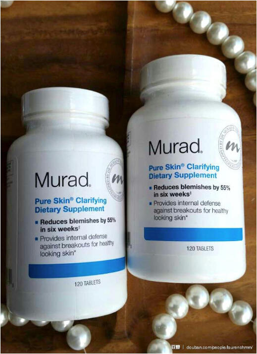 Murad Pure Skin Clarifying Dietary Supplement 痘痘丸 2018新包装 商品图1