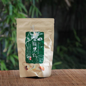 净斯生机果仁 (综合 )150g/包 台湾直邮不包税以实际为准       单笔不超过350元人民币