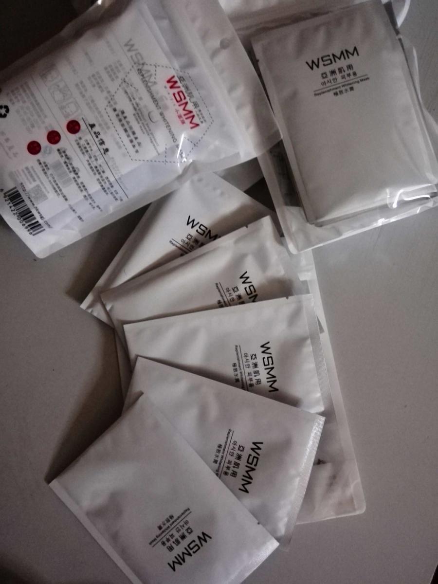 wsmm小面膜