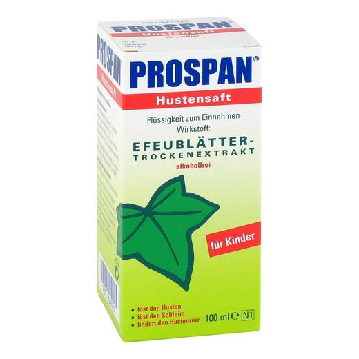 德国进口prospan小绿叶100ml