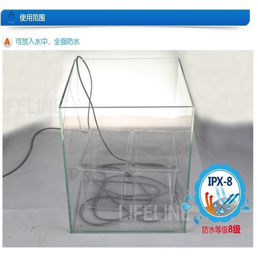 全防水加热线 商品图4