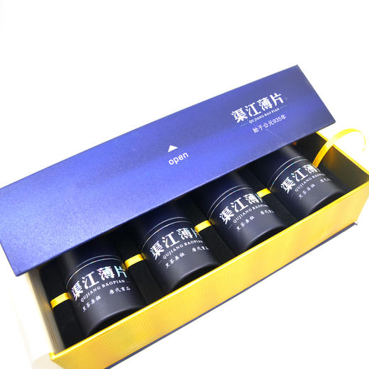 湖南636黑茶渠江薄片A品（茶叶）年中抄底“大甩卖” 商品图1