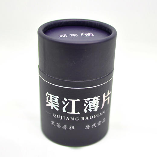 湖南636黑茶渠江薄片A品（茶叶）年中抄底“大甩卖” 商品图2