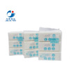 9包丝美乐 品位系列 高端可湿水 抽取式面巾纸软抽 200抽/包 SP5200 商品缩略图0