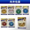 小蜜蜂锯片 2013款 全系列瓷砖开墙石材玻化砖干切锯片 商品缩略图7