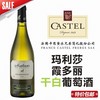 玛利莎霞多丽干白葡萄酒 商品缩略图0