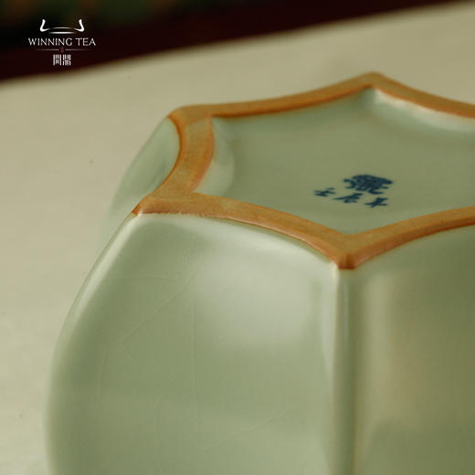 问鼎汝瓷收藏款天青六棱水洗（缺货） 商品图2