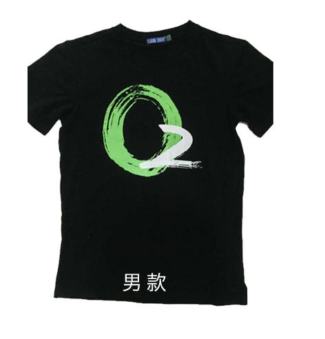 （永久下架）氧气音乐节限量定制T恤（男款） 商品图0