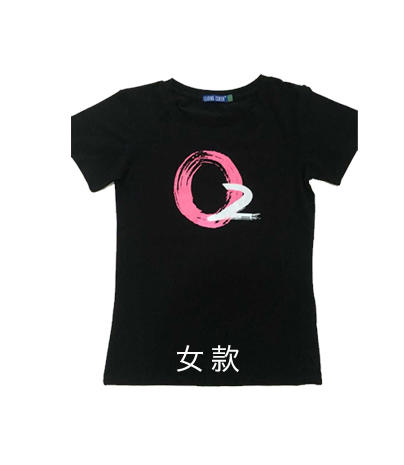 （永久下架）氧气音乐节限量定制版T恤（女款） 商品图0