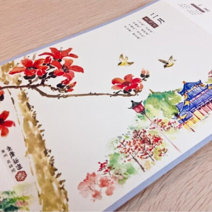 【广州花时间明信片】纸跃花开，两米长明信片集，赠送精致书签 商品图2
