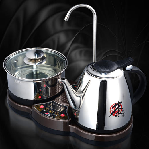 炜腾wtdp10电磁茶炉三合一电动抽水烧水电茶壶加水器茶具正品