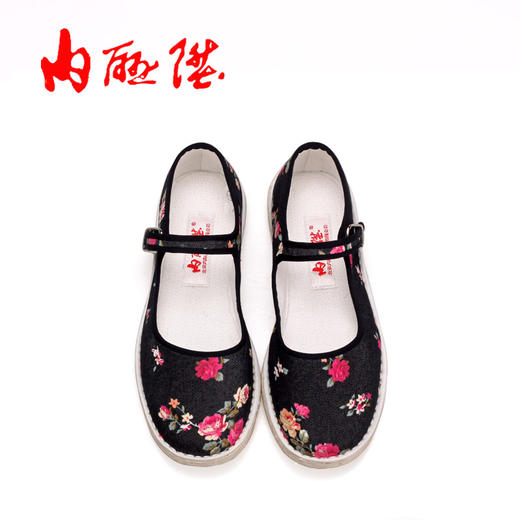 内联升女鞋手工单鞋千层底牛仔一代布鞋8273A 商品图1