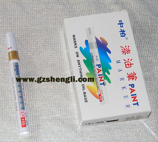 金笔（运费到付） 商品图1