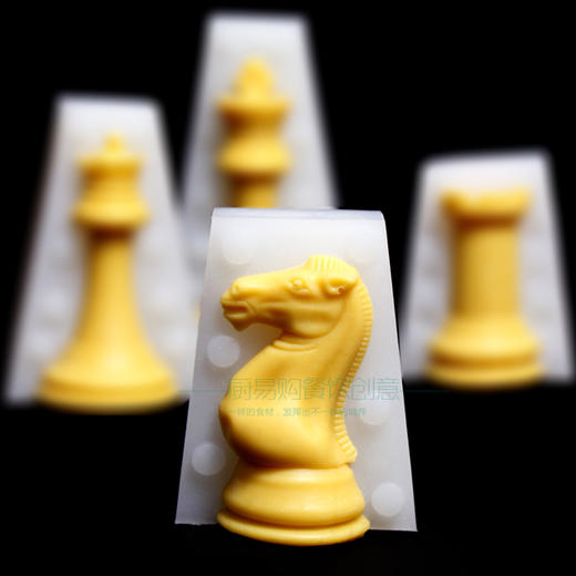 国际象棋模具·创意盘饰工具，创意厨具 商品图1