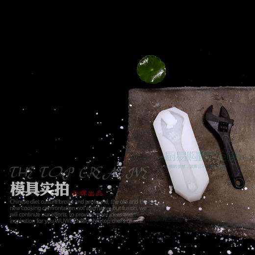 工人师傅遗忘的工具创意模具扳手，创意盘饰工具，盐雕模具、巧克力模具 商品图4