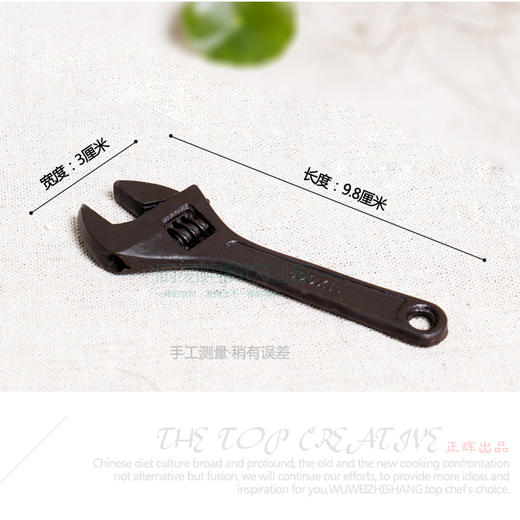 工人师傅遗忘的工具创意模具扳手，创意盘饰工具，盐雕模具、巧克力模具 商品图3