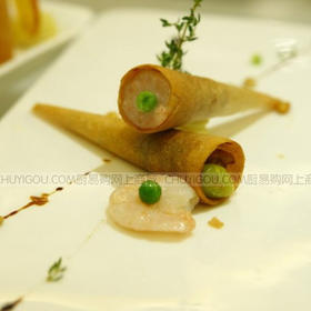 锥形不沾管·锥形模具，创意盘式，创意工具！冷菜热菜造型模具