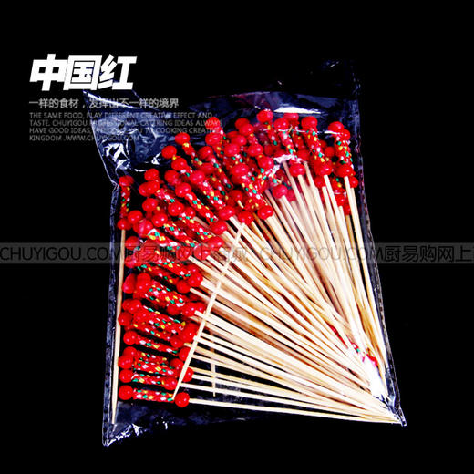 艺术竹签 艺术牙签中国红【1】12元每包100只冷菜热菜造型工具 商品图5