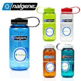 美国耐洁Nalgene 运动宽口大容量水壶