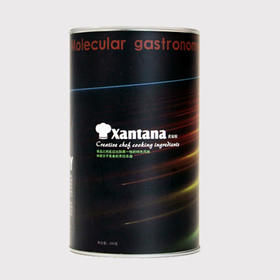 Xantana·黄原胶·分子美食原料·分子厨艺反向球化/胶囊增稠原料