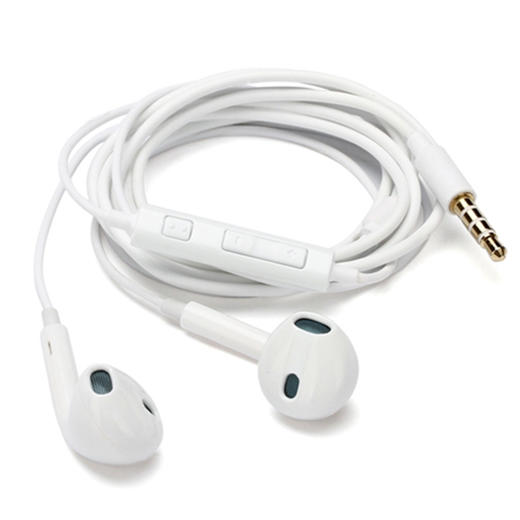 爱声HIFI立体声线控有线耳机G201/G203 苹果/安卓手机适用 商品图0