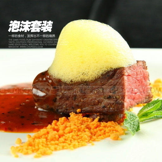 泡沫套装·泡沫生成机+卵磷脂·Lecite·分子美食原料 商品图5