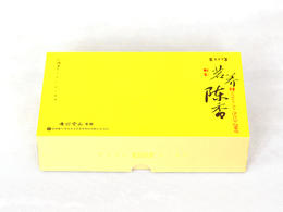 七彩云南 庆沣祥 茗养陈香砖 熟茶250g 茶砖礼盒