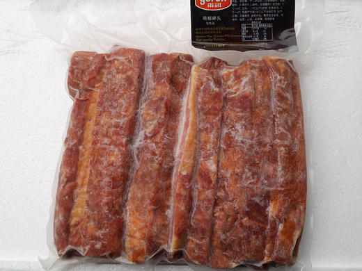 雨润培根 优选培根2kg/包 商品图4