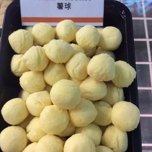 进口路多萨黄金薯球2500g 商品图1