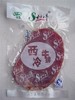 调理牛排 松洋牛排西冷牛排200G 商品缩略图1