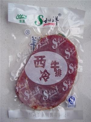 调理牛排 松洋牛排西冷牛排200G 商品图1