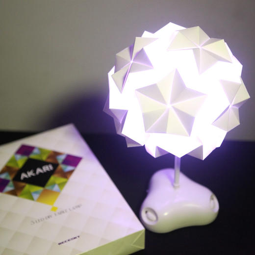 【为思礼 RECESKY】DIY折纸灯 AKARI 小夜灯 可调色氛围灯 益智教育 大人科学 商品图1