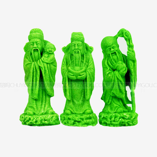 福禄寿【套装】盐雕、冰雕、琼脂雕多功能模具 商品图0