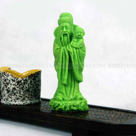 福禄寿【套装】盐雕、冰雕、琼脂雕多功能模具 商品图7