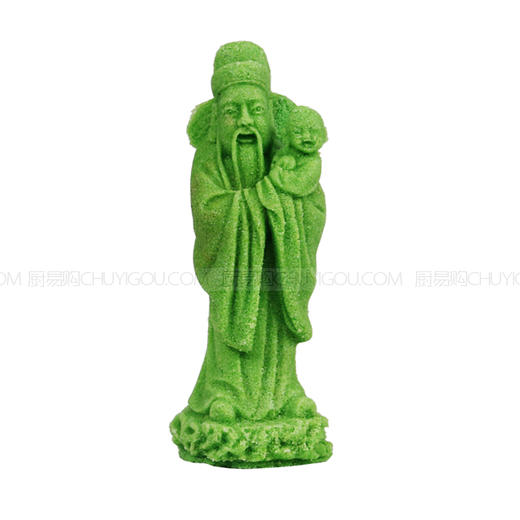 福禄寿【套装】盐雕、冰雕、琼脂雕多功能模具 商品图5