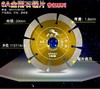 金钱豹经典 【114mm】 以下瓷砖开墙石材玻化砖干切锯片 商品缩略图4