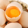 【周三、周六发货 需提前预定】鲍峡土母鸡1只+30枚土鸡蛋【母鸡净重2.2斤左右 】 商品缩略图1