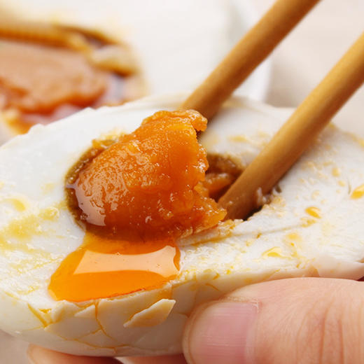 【直播专享福利】益多咸鸭蛋 10枚装 商品图1