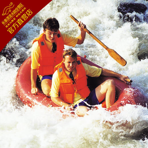 长泰漂流优待票(儿童/学生/教师/军人) 提前购 商品图2