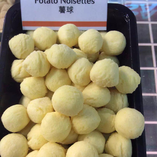 进口比利时路多萨薯条2.5kg  异形薯条多品种 商品图10