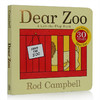 【送音频】【吴敏兰书单】 Dear zoo 神奇的动物园 日常句型词汇表达 商品缩略图0